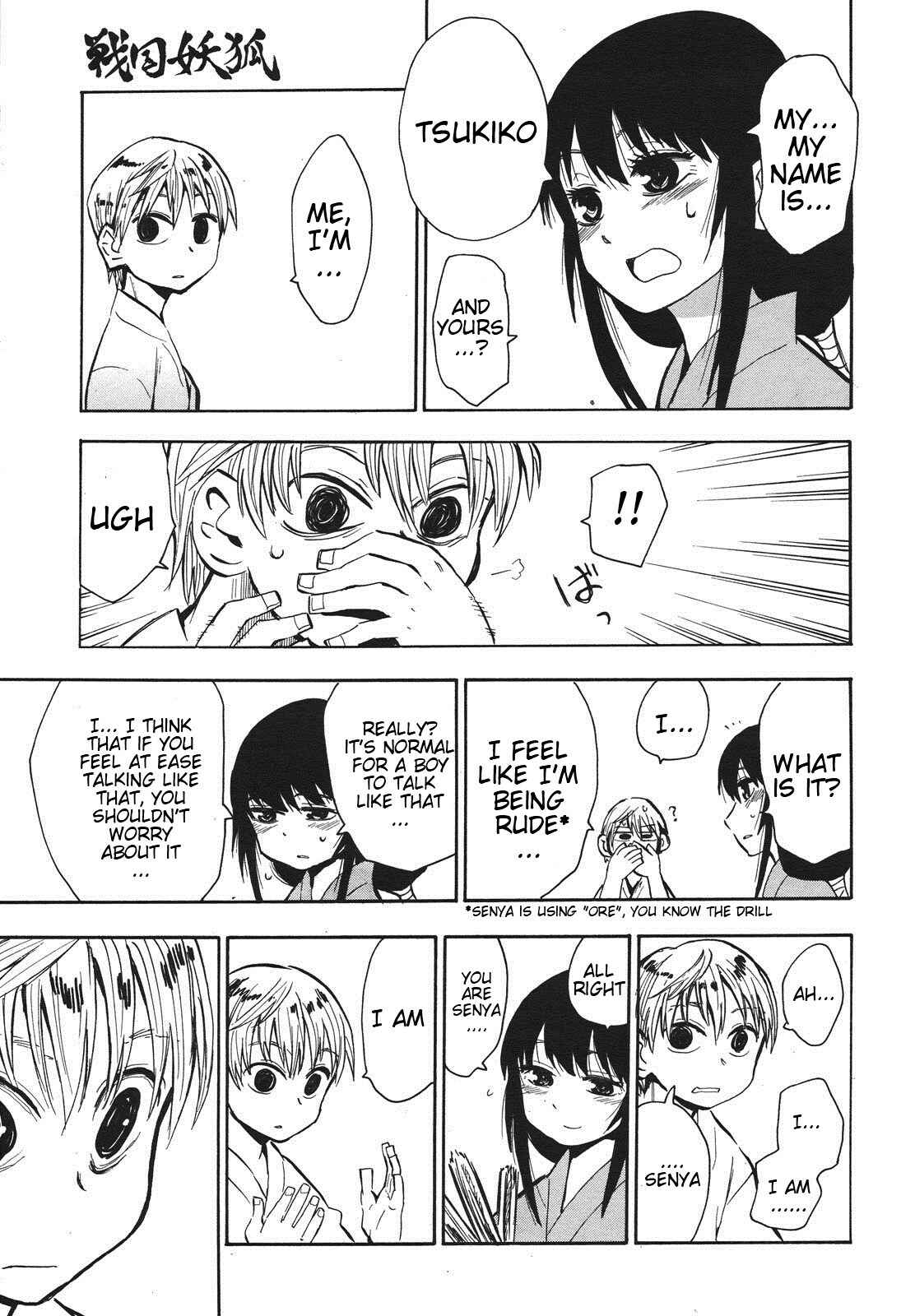 Page 19 Chapter 36 Sengoku Youko
