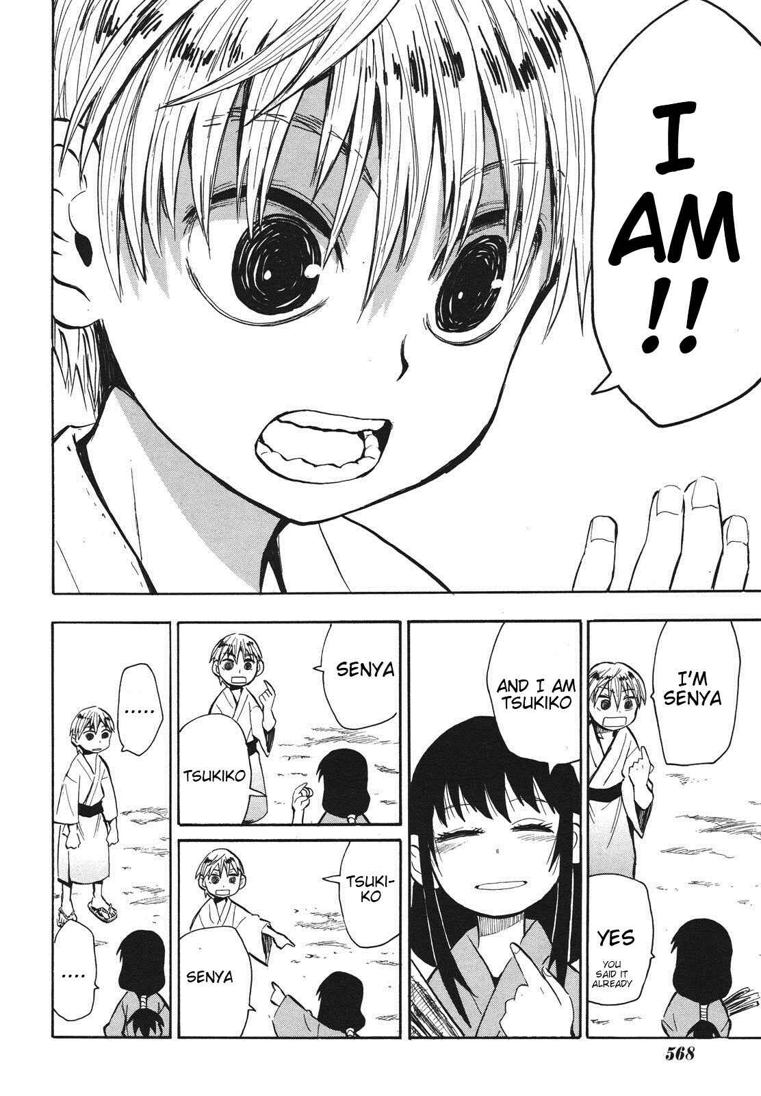 Page 20 Chapter 36 Sengoku Youko