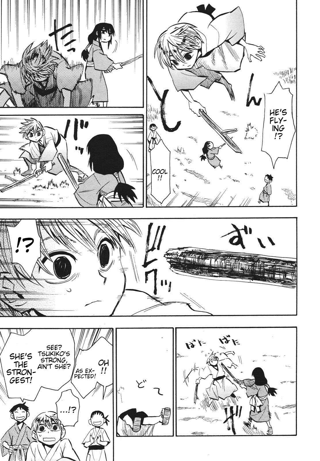 Page 23 Chapter 36 Sengoku Youko