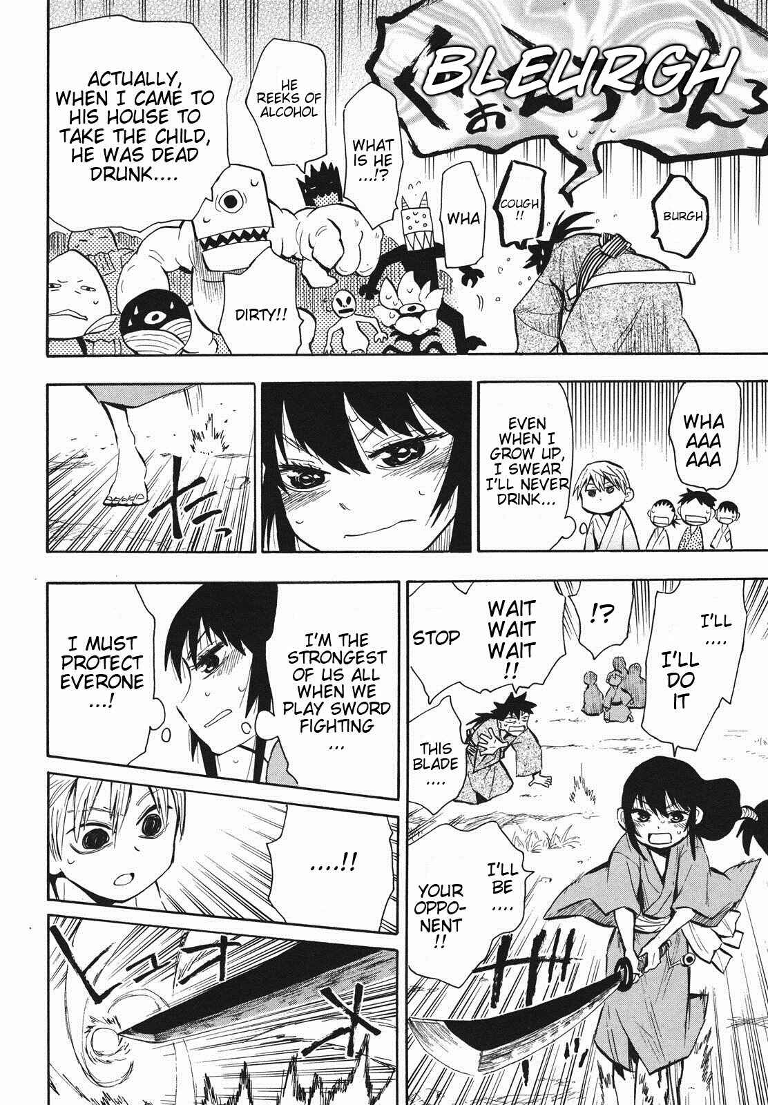 Page 32 Chapter 36 Sengoku Youko