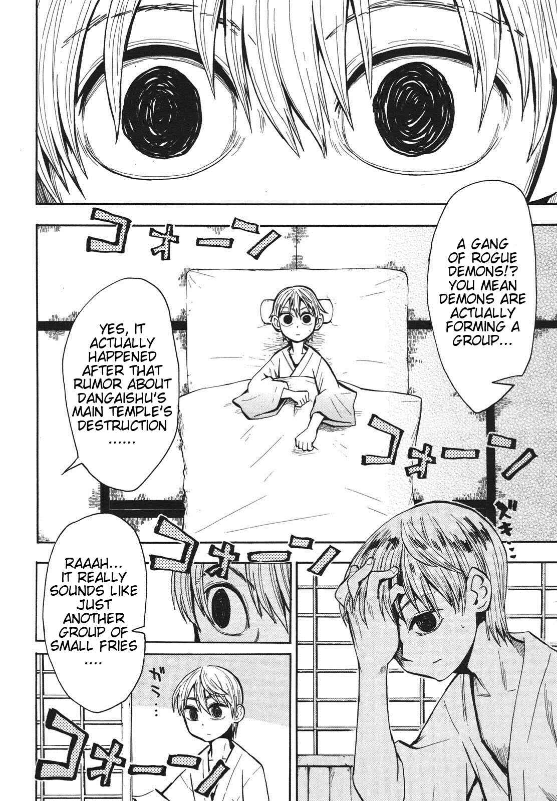 Page 6 Chapter 36 Sengoku Youko