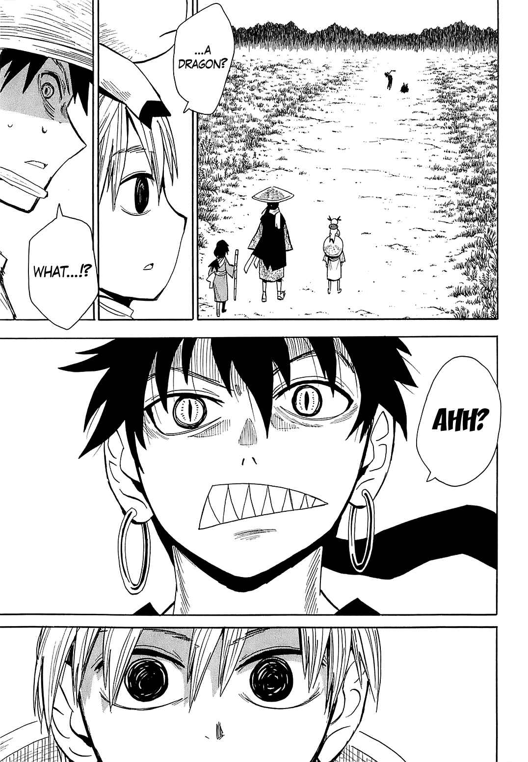 Page 1 Chapter 40 Sengoku Youko
