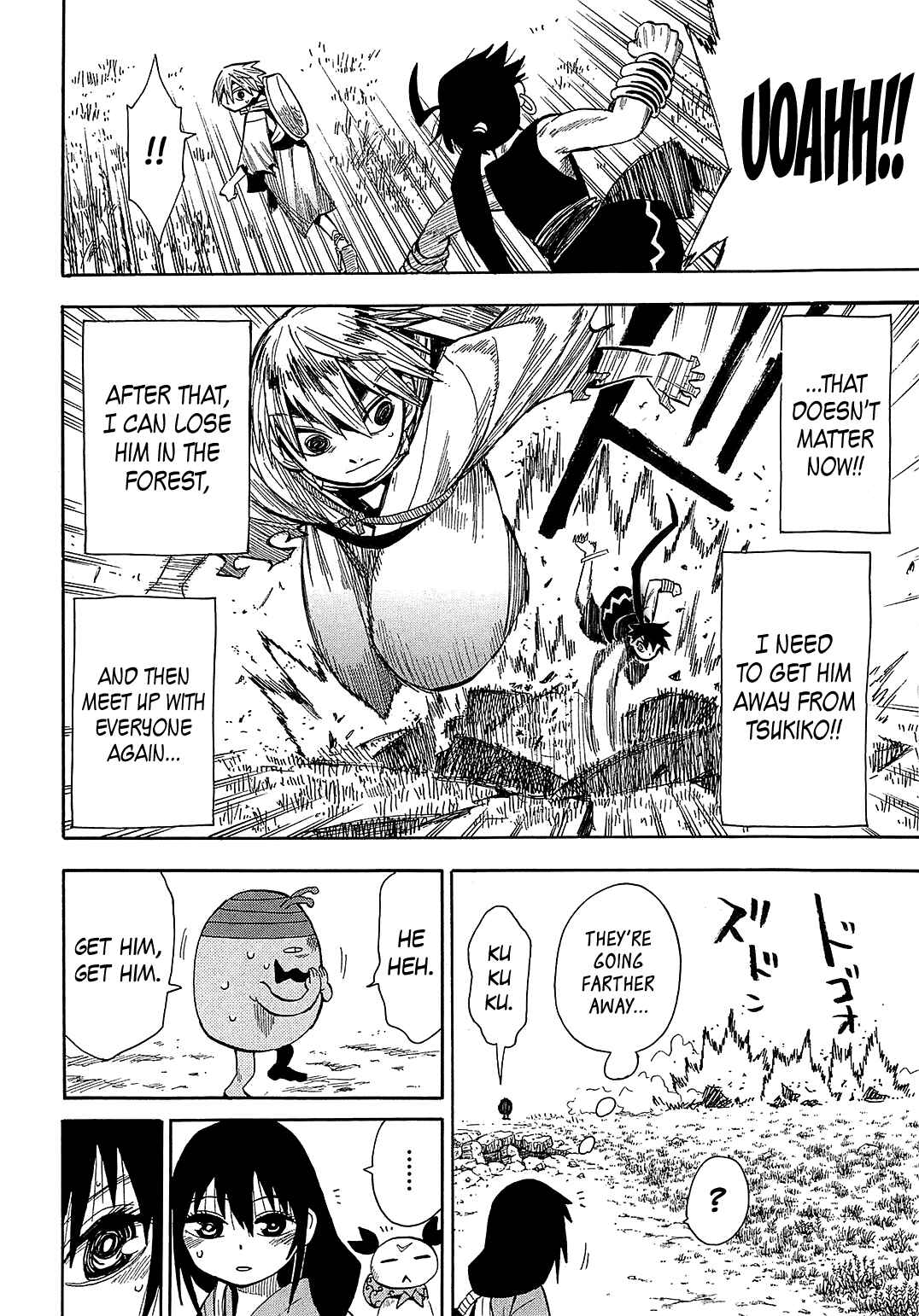 Page 14 Chapter 40 Sengoku Youko
