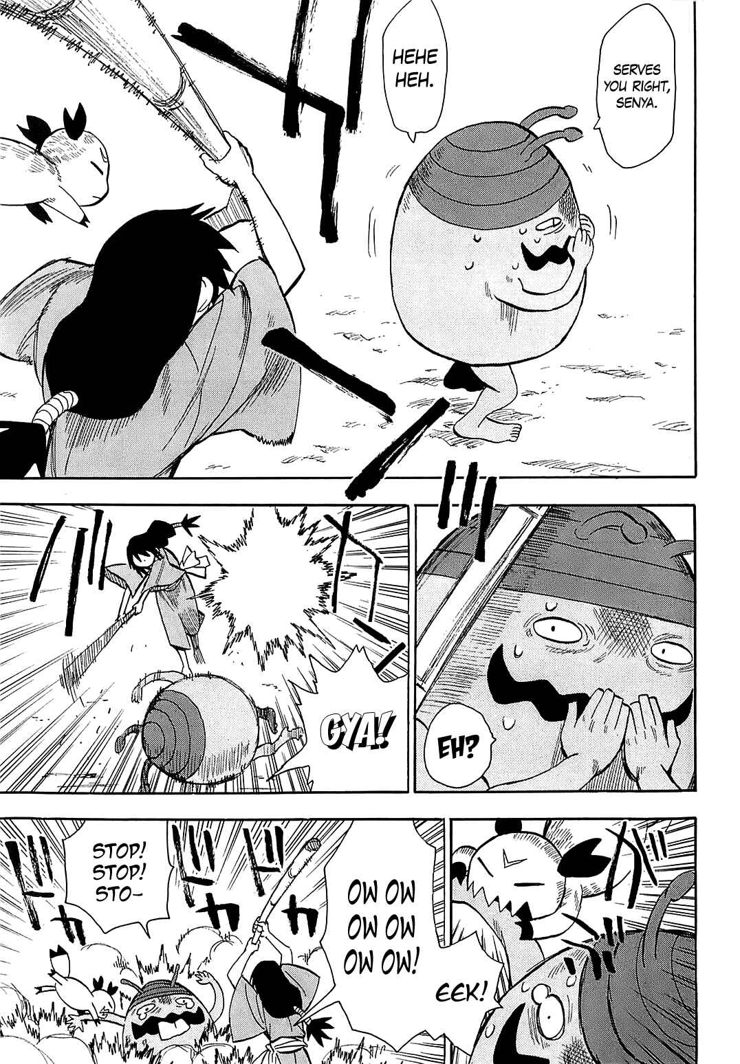 Page 15 Chapter 40 Sengoku Youko