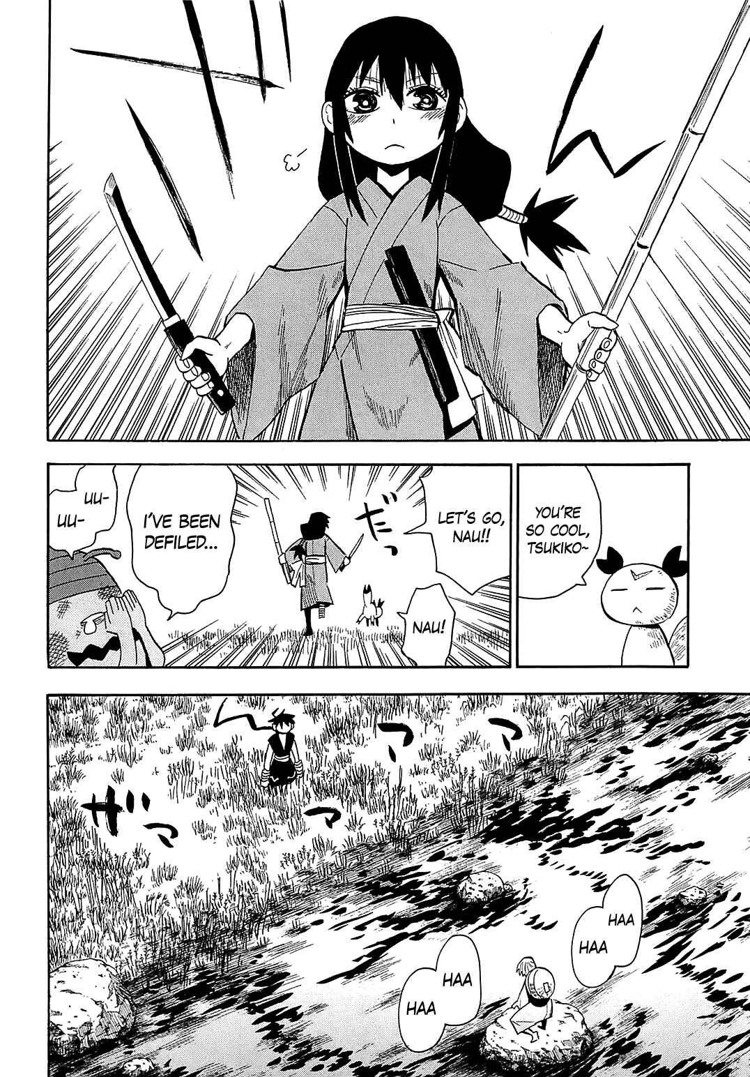 Page 18 Chapter 40 Sengoku Youko