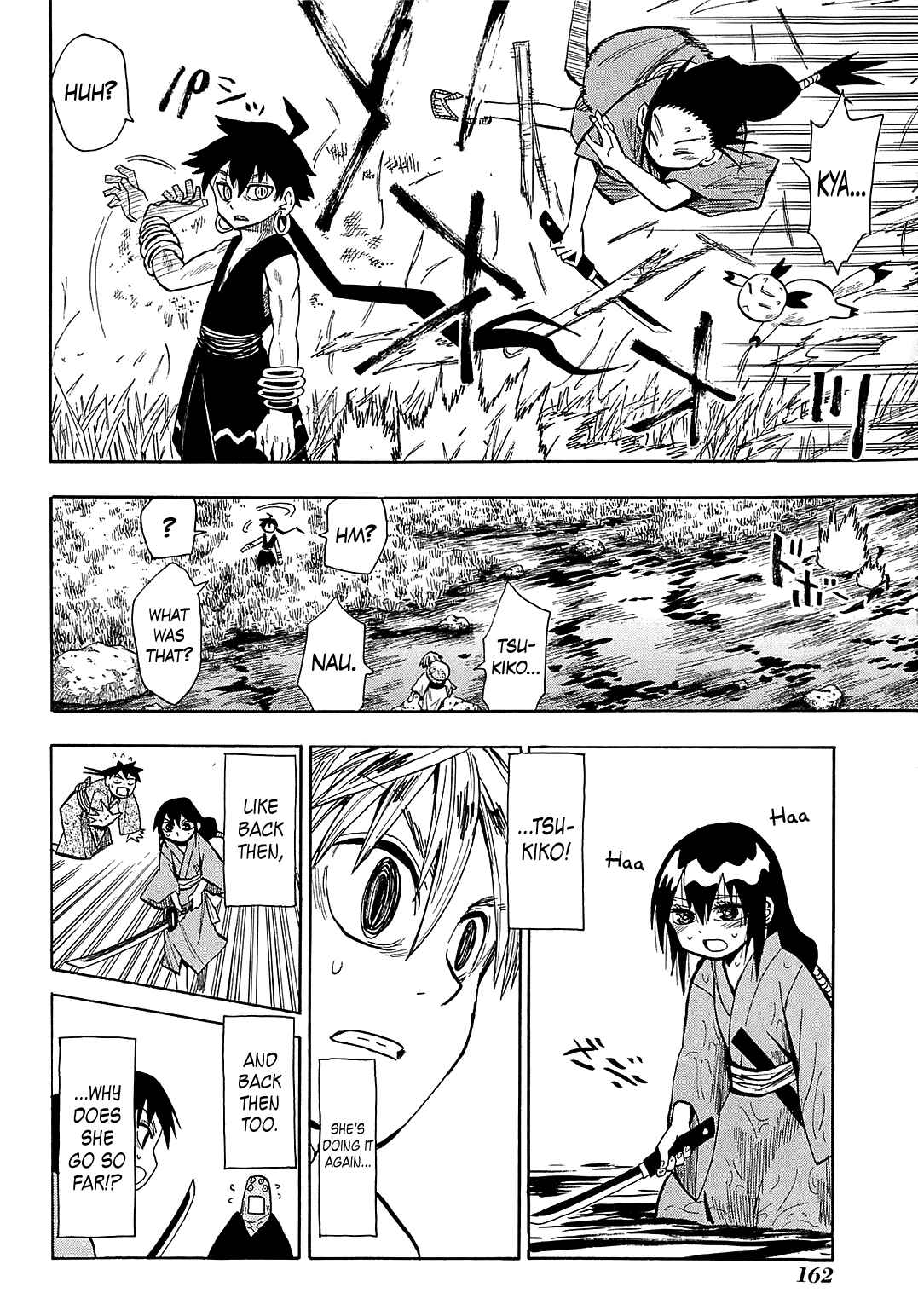 Page 20 Chapter 40 Sengoku Youko