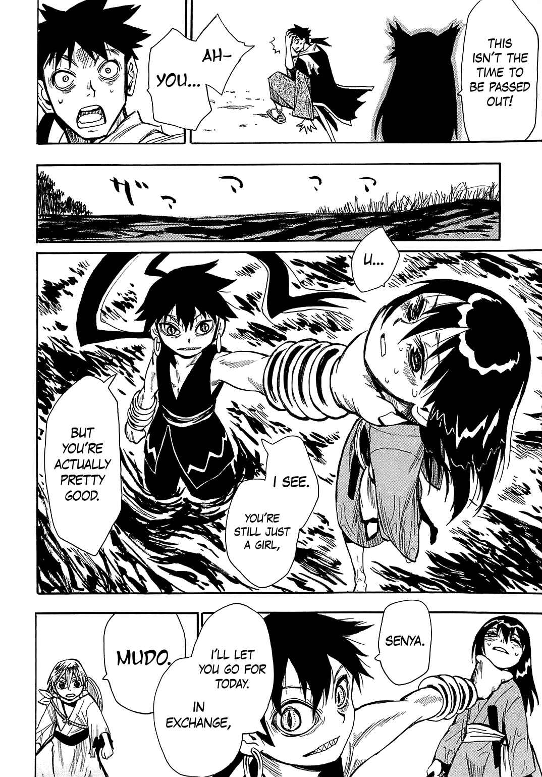 Page 31 Chapter 40 Sengoku Youko
