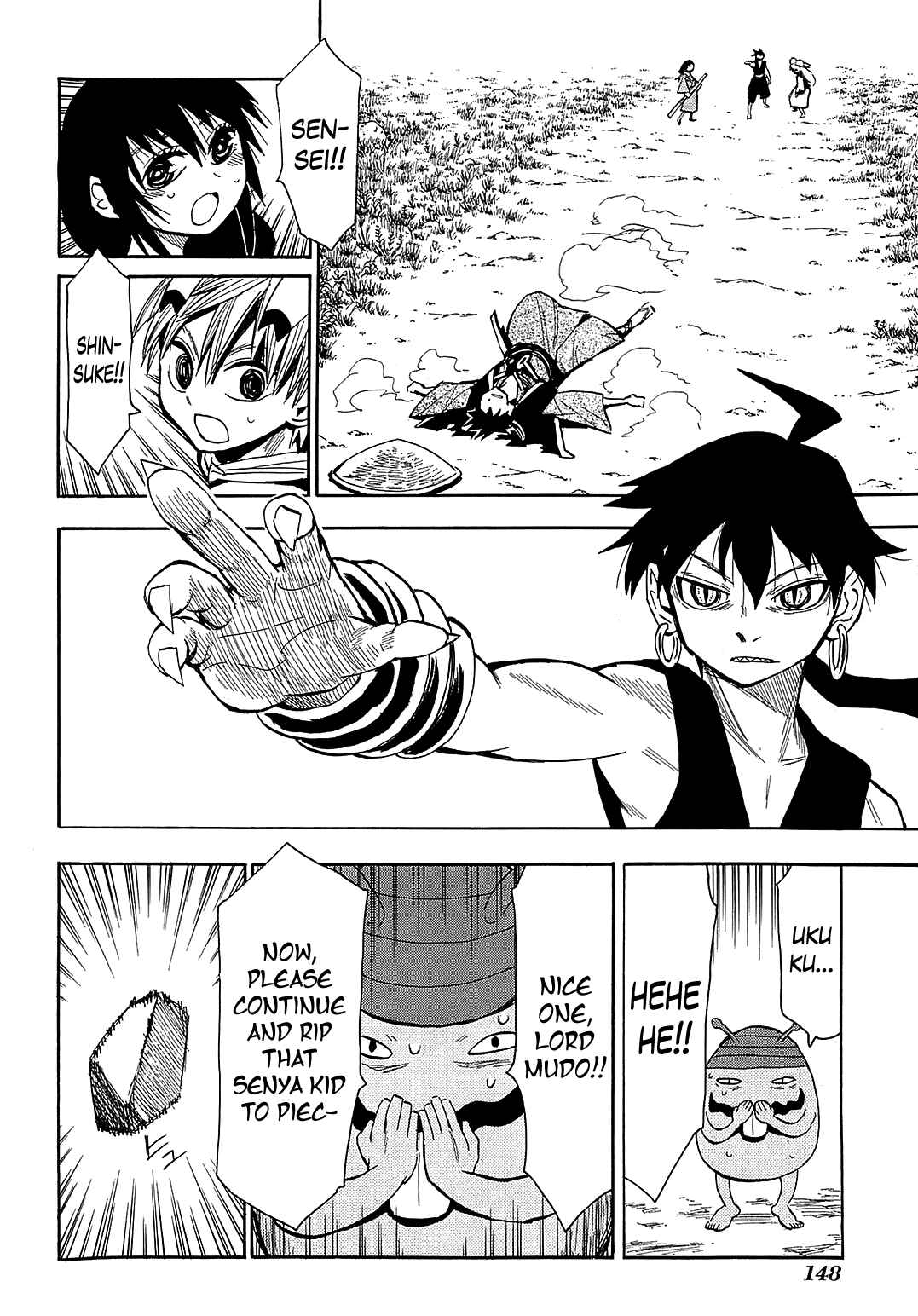 Page 6 Chapter 40 Sengoku Youko