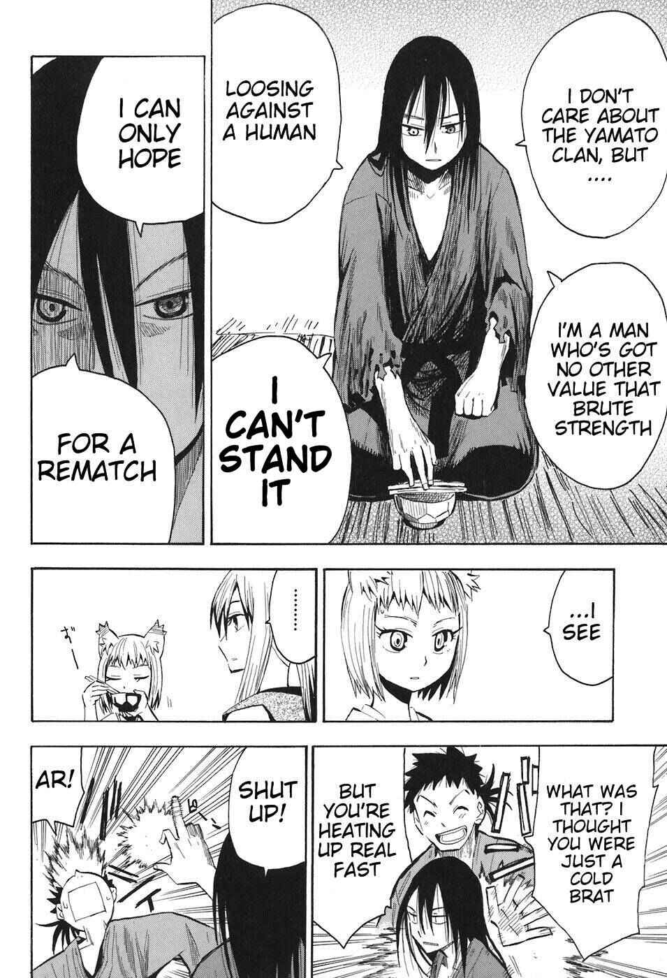 Page 12 Chapter 9 Sengoku Youko