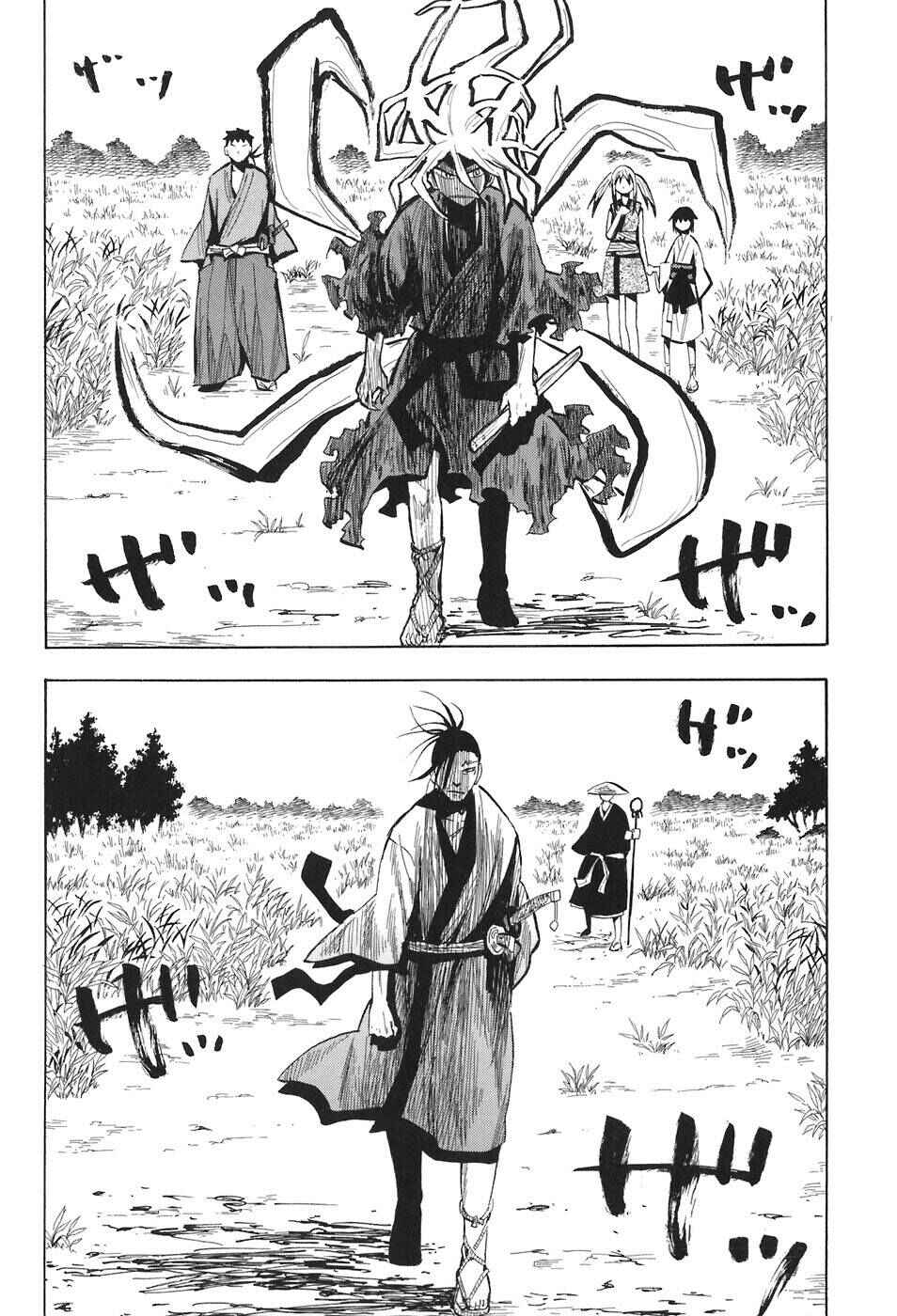 Page 14 Chapter 9 Sengoku Youko