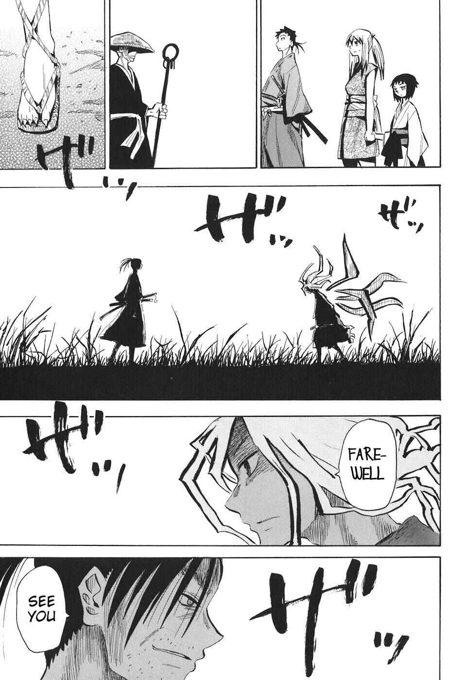 Page 15 Chapter 9 Sengoku Youko