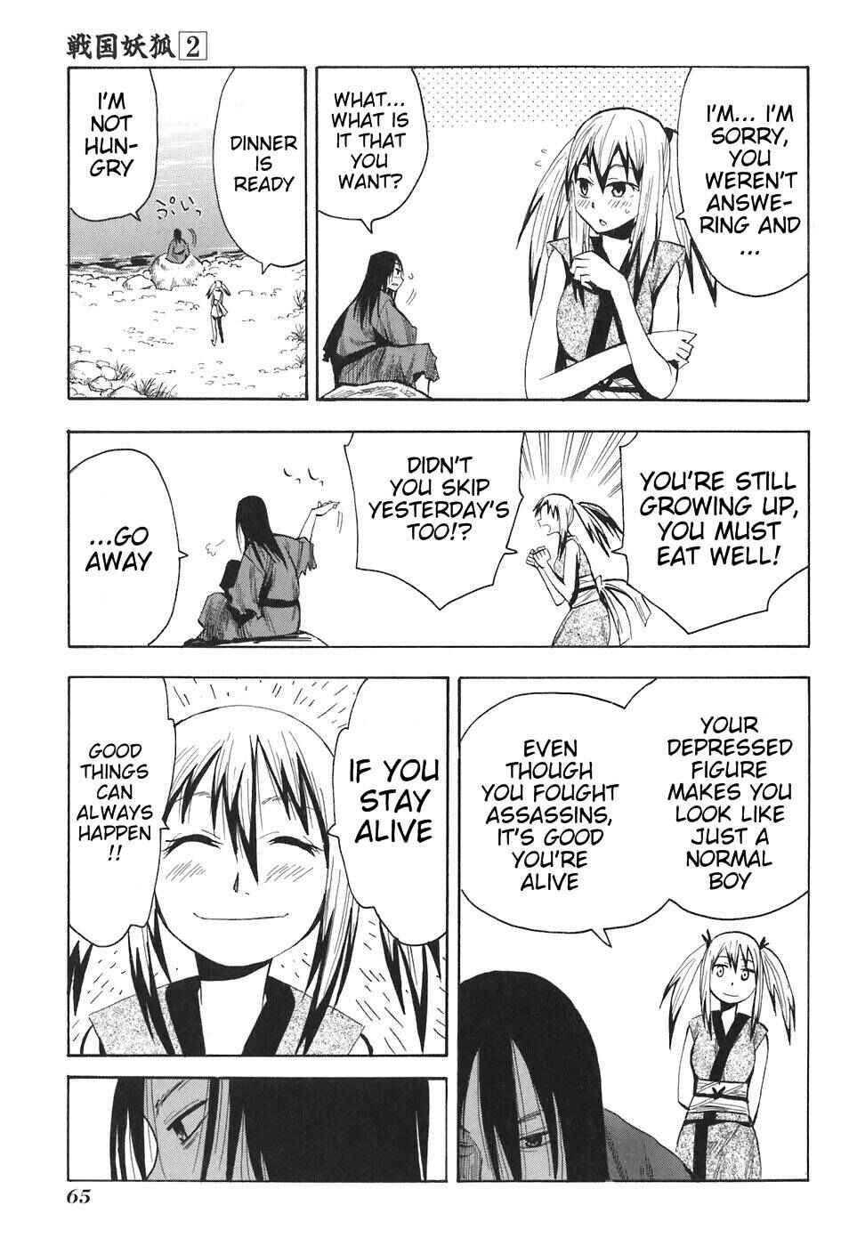 Page 5 Chapter 9 Sengoku Youko