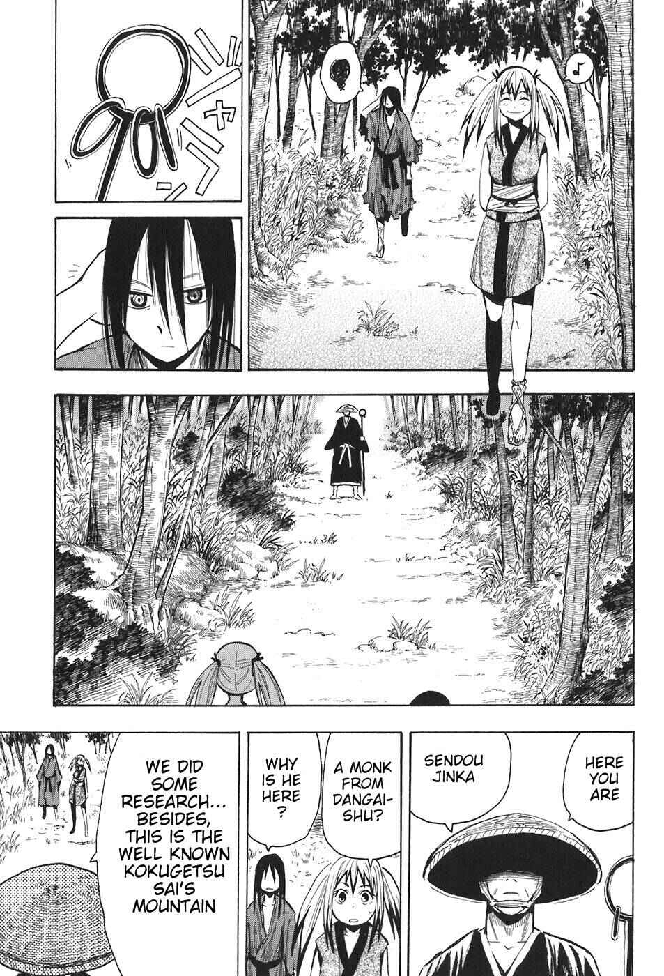 Page 7 Chapter 9 Sengoku Youko