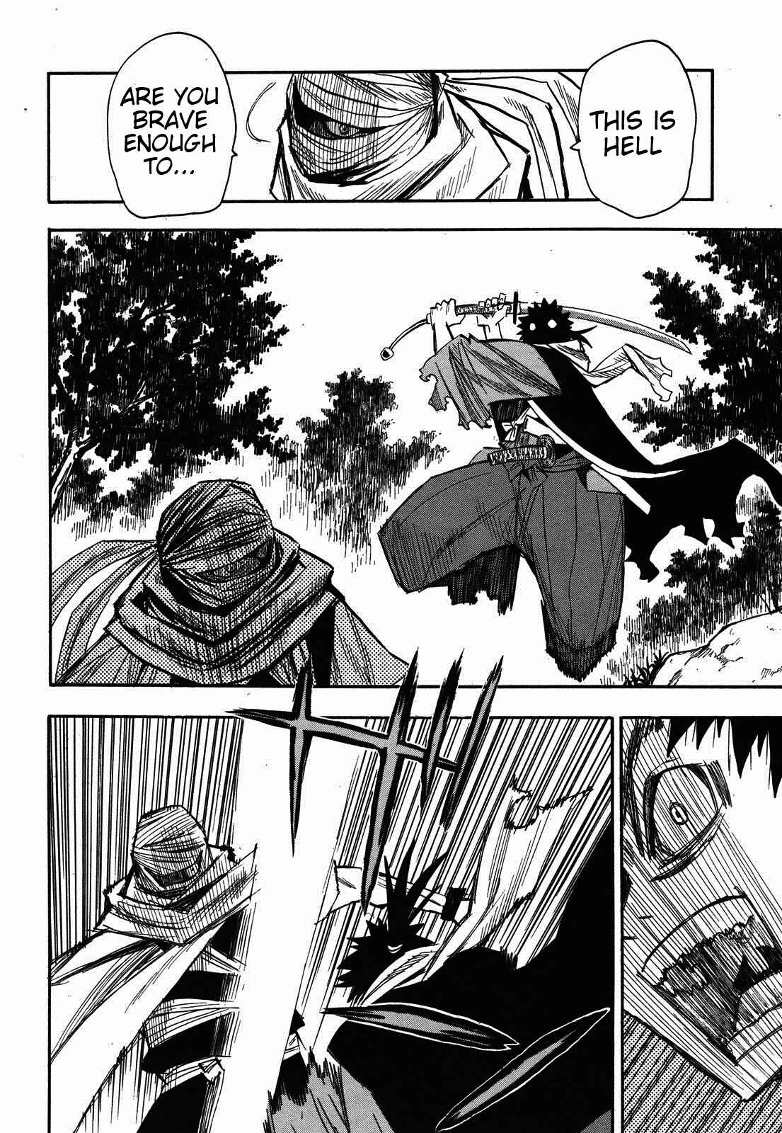 Page 15 Chapter 29 Sengoku Youko