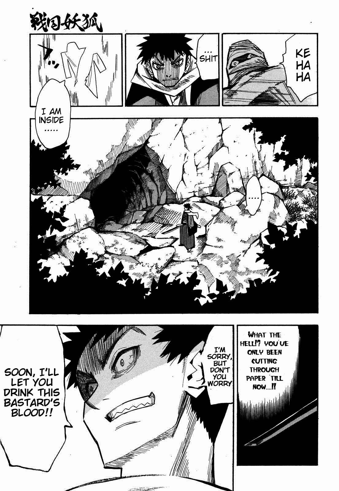 Page 16 Chapter 29 Sengoku Youko