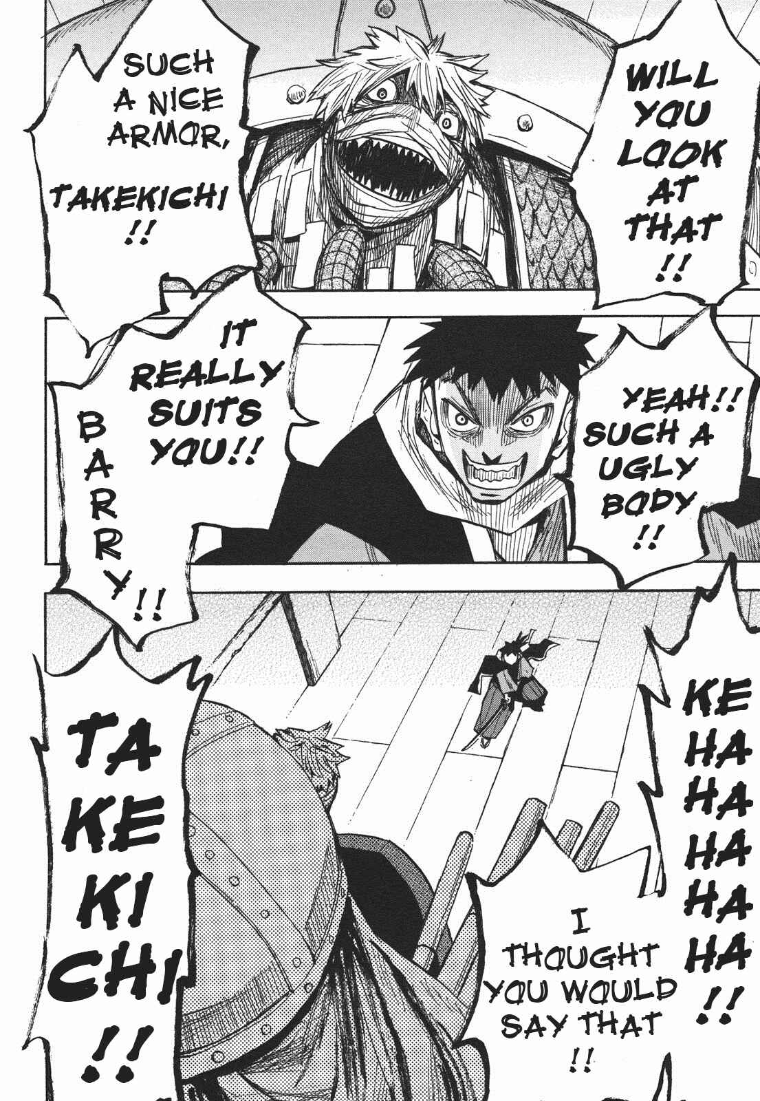 Page 24 Chapter 29 Sengoku Youko