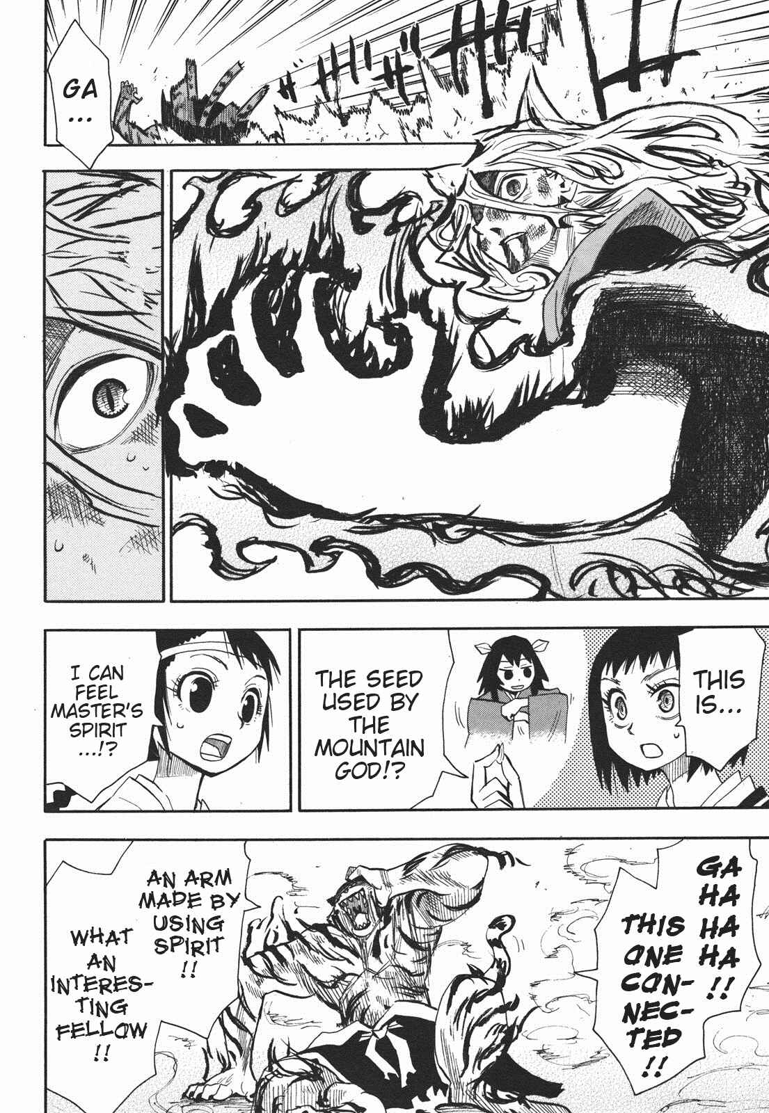 Page 30 Chapter 29 Sengoku Youko