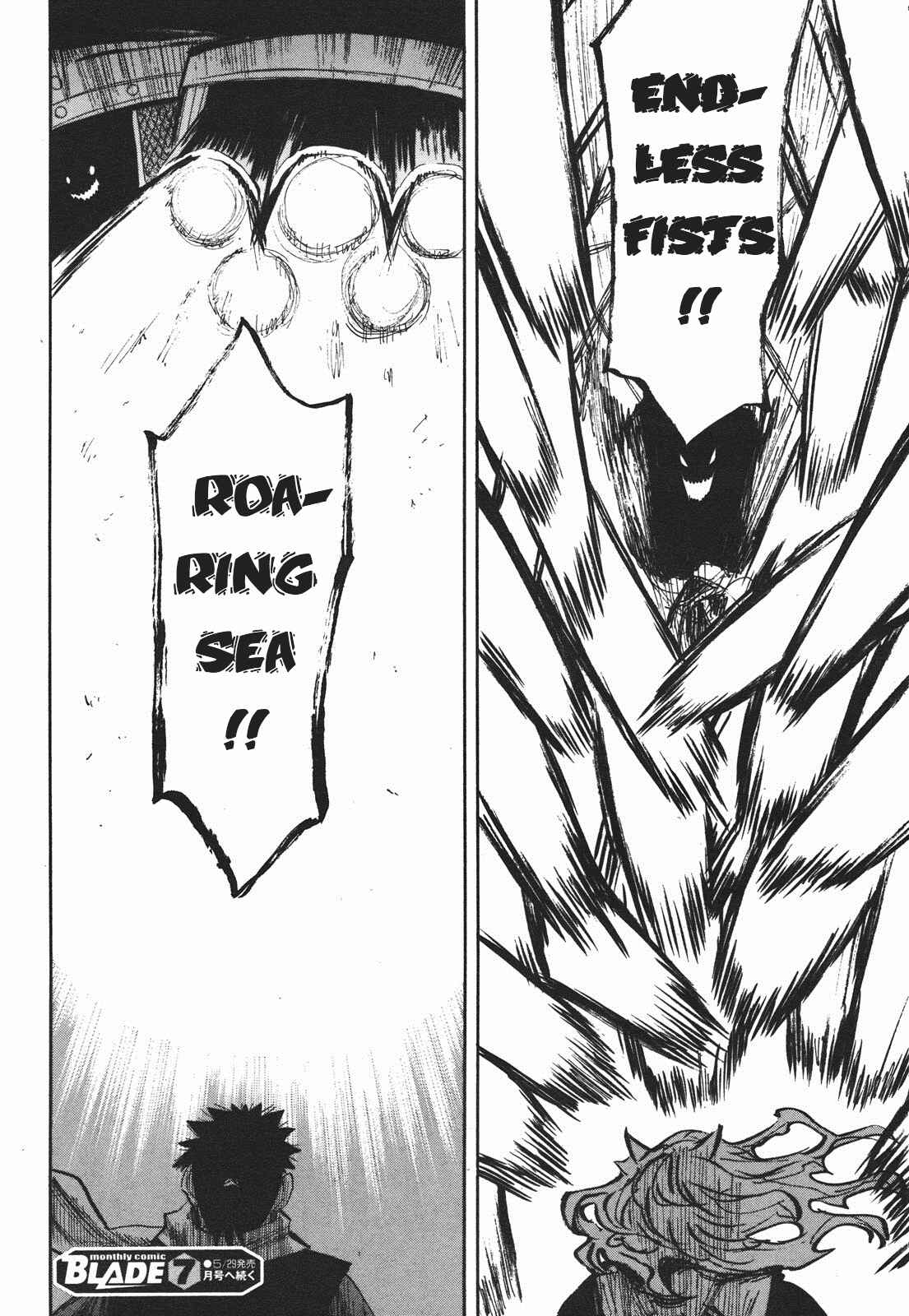 Page 32 Chapter 29 Sengoku Youko
