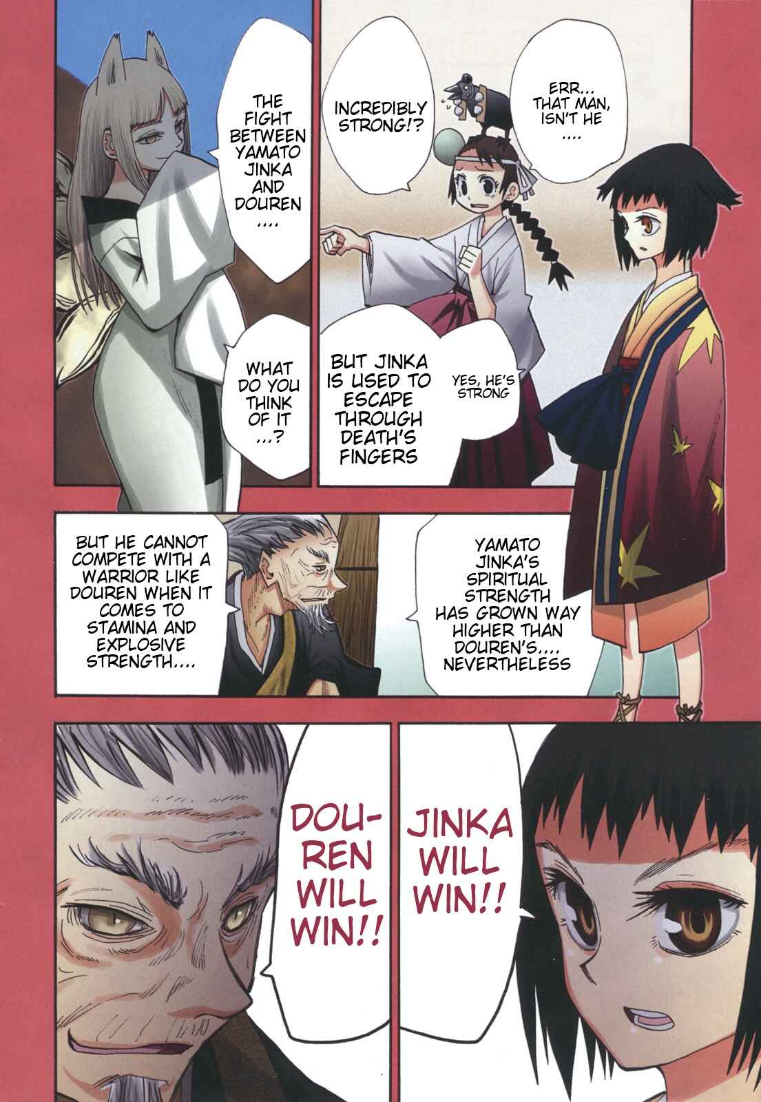 Page 4 Chapter 29 Sengoku Youko