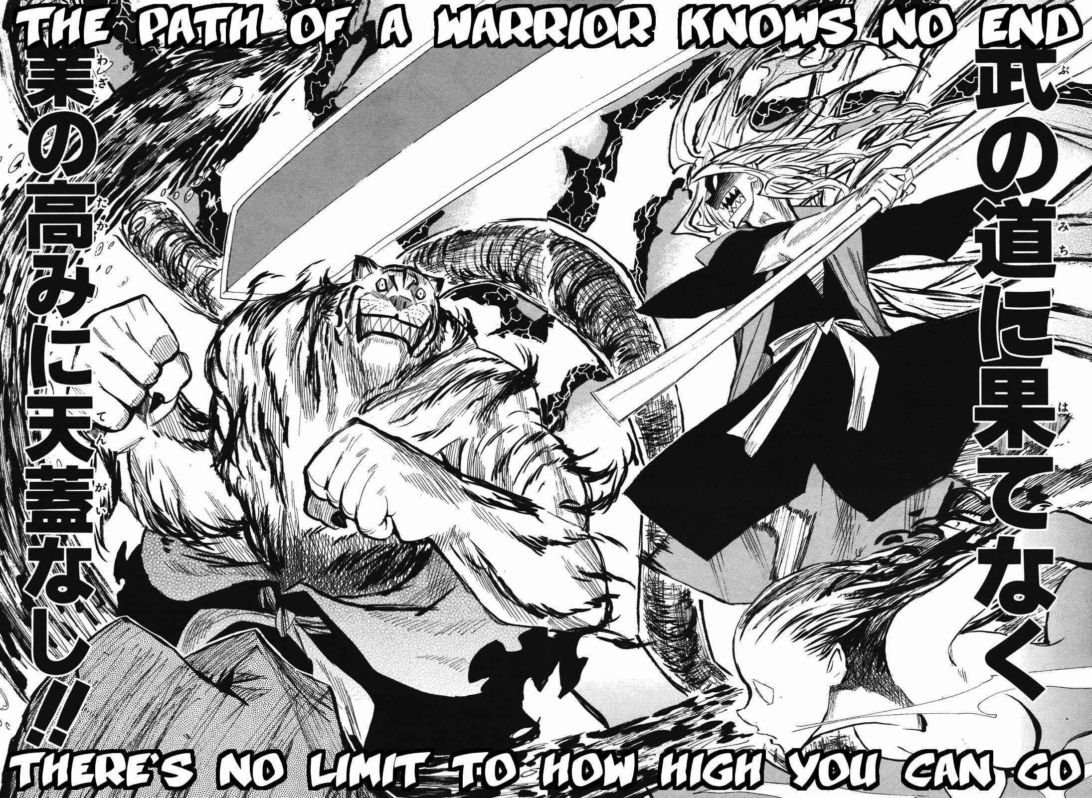 Page 8 Chapter 29 Sengoku Youko