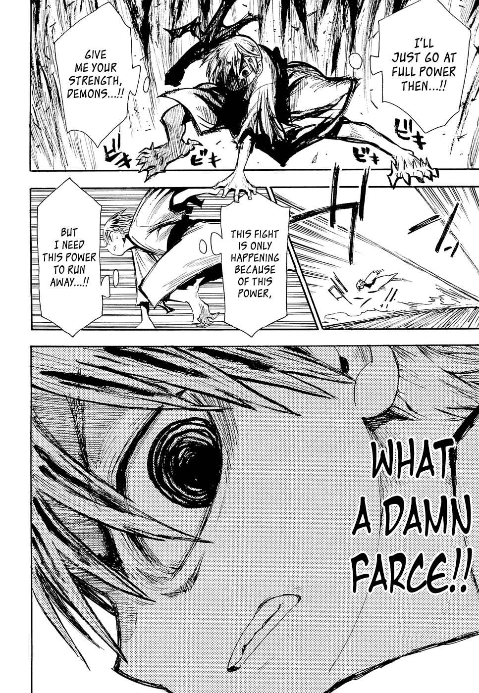 Page 20 Chapter 42 Sengoku Youko