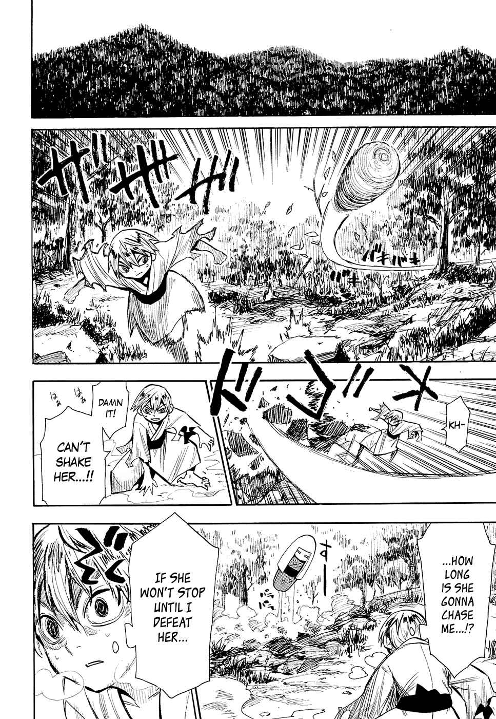 Page 24 Chapter 42 Sengoku Youko
