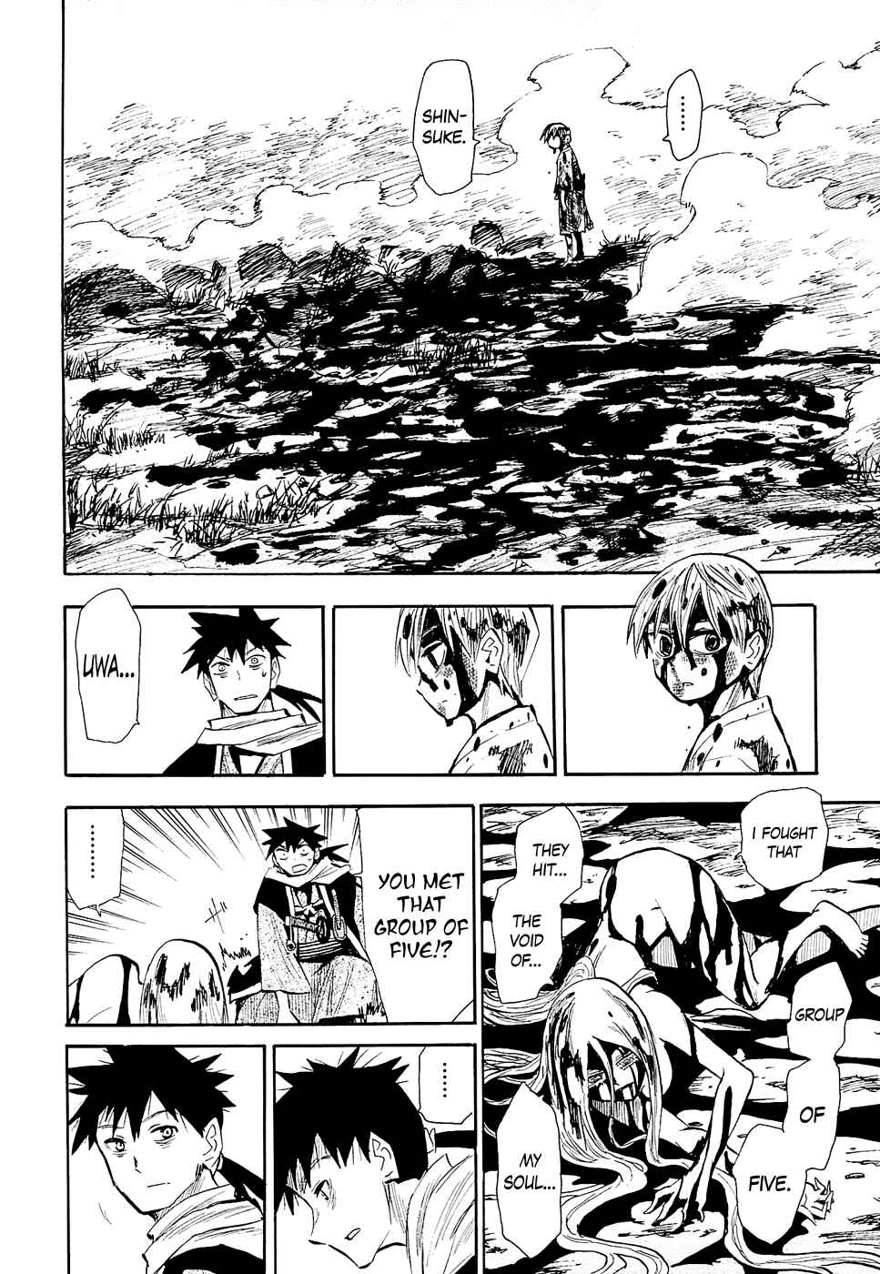 Page 32 Chapter 42 Sengoku Youko