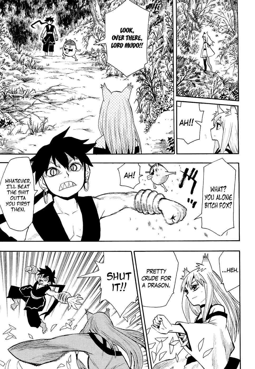 Page 5 Chapter 42 Sengoku Youko