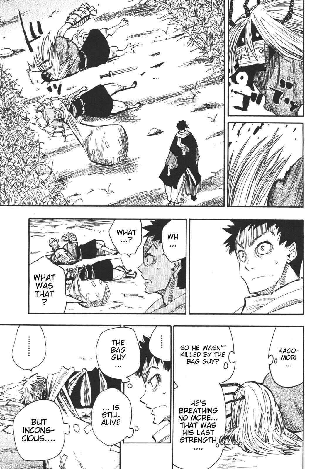 Page 13 Chapter 20 Sengoku Youko