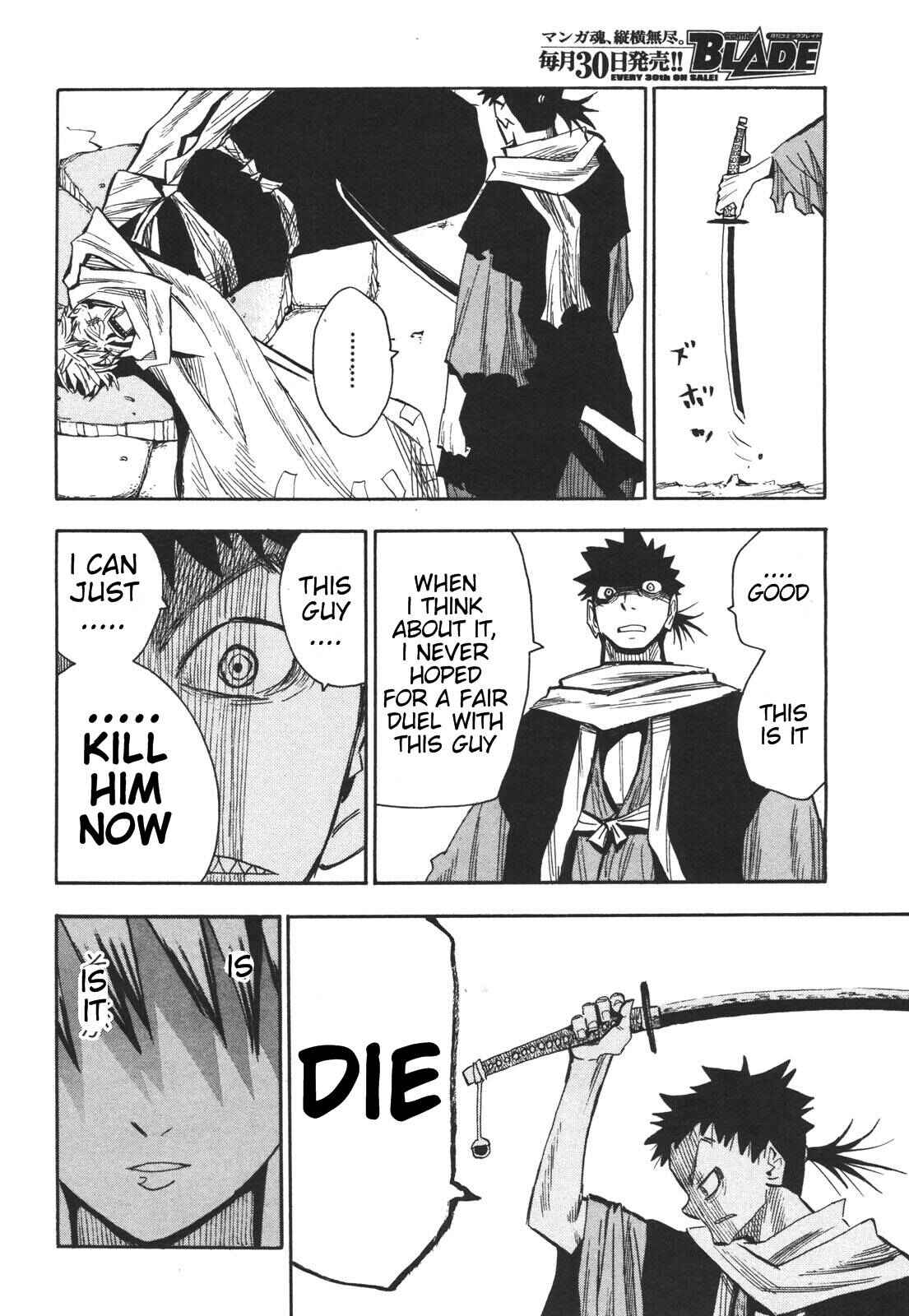Page 14 Chapter 20 Sengoku Youko