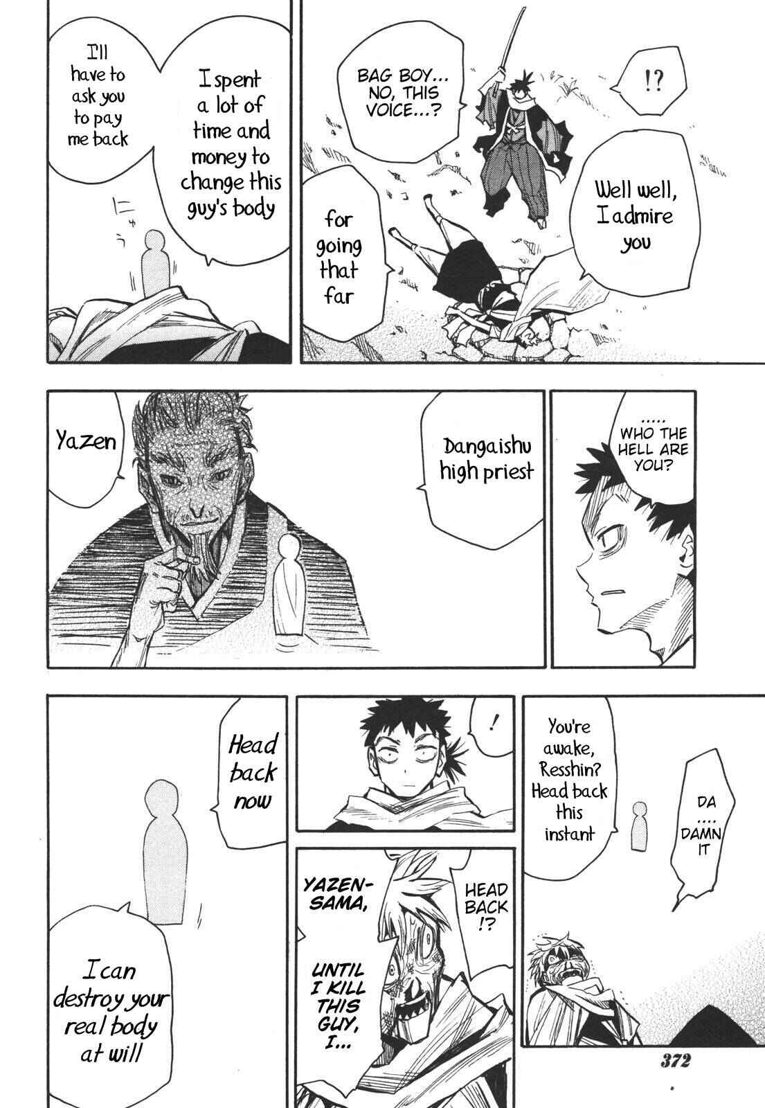 Page 16 Chapter 20 Sengoku Youko