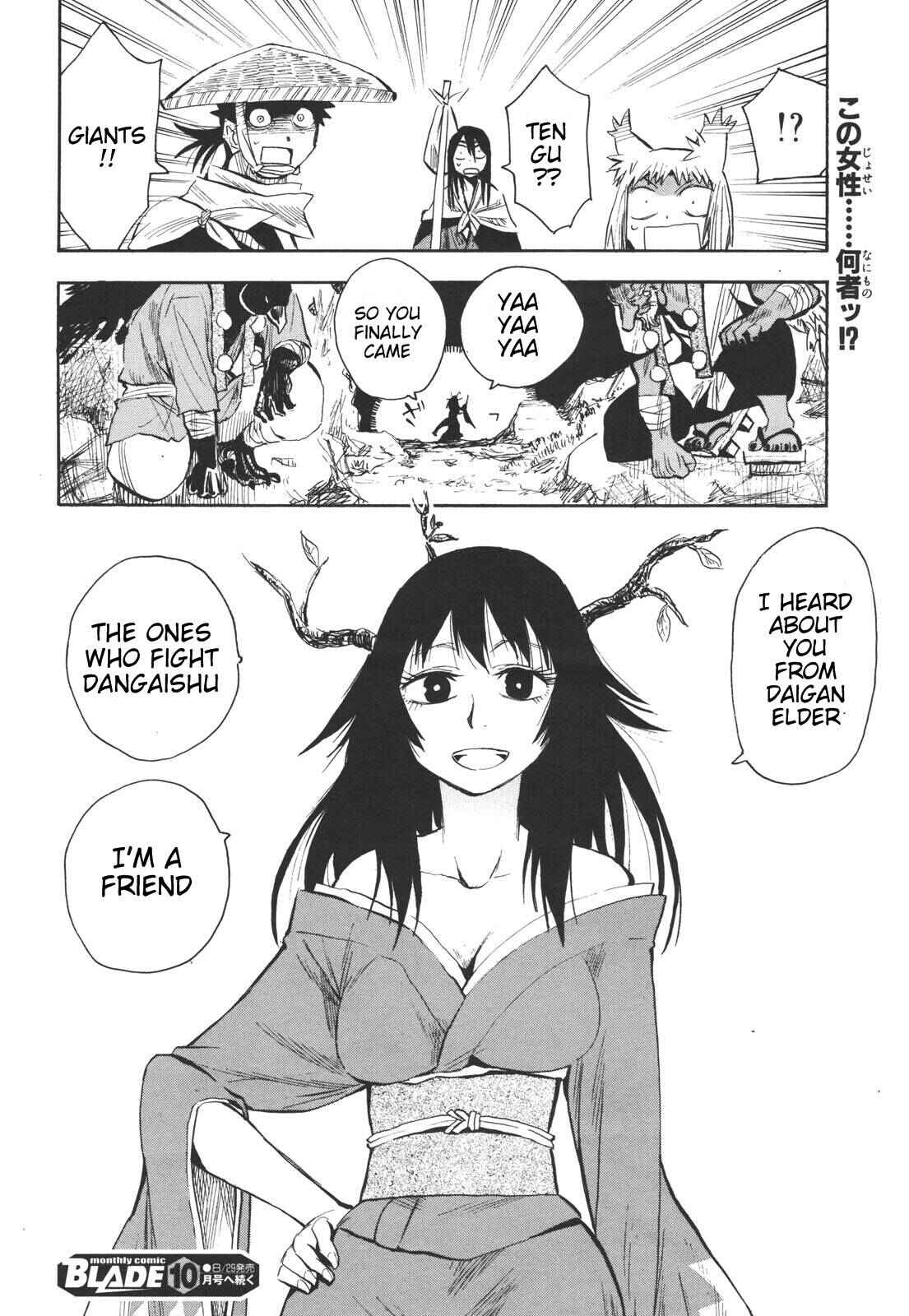 Page 27 Chapter 20 Sengoku Youko