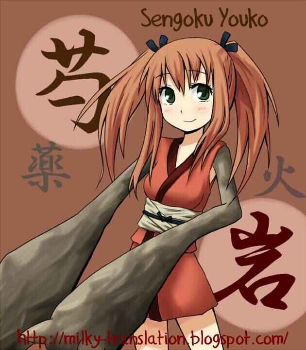 Page 30 Chapter 20 Sengoku Youko