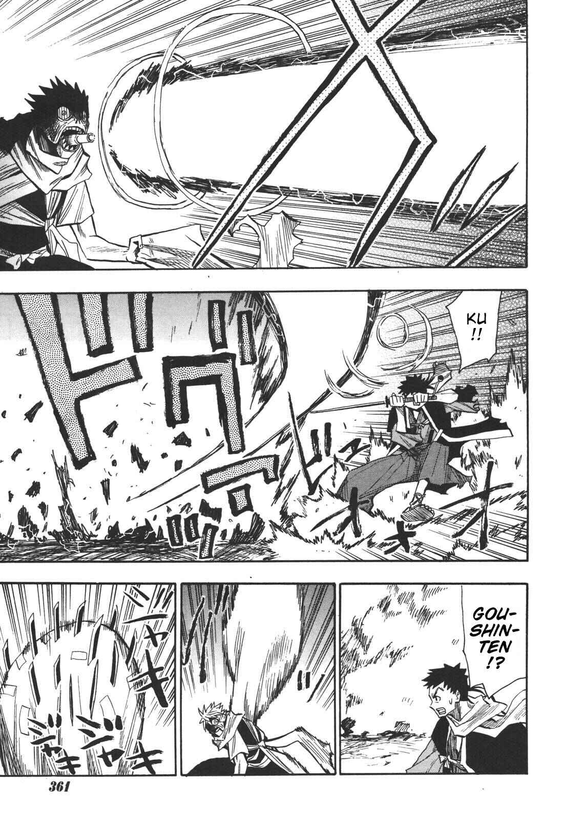 Page 5 Chapter 20 Sengoku Youko