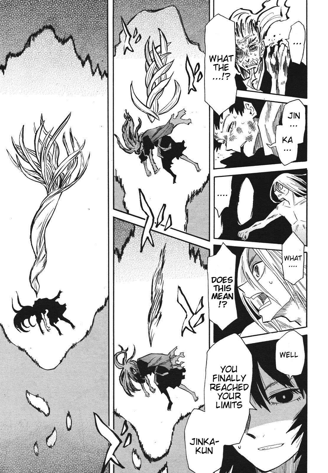 Page 1 Chapter 35 Sengoku Youko