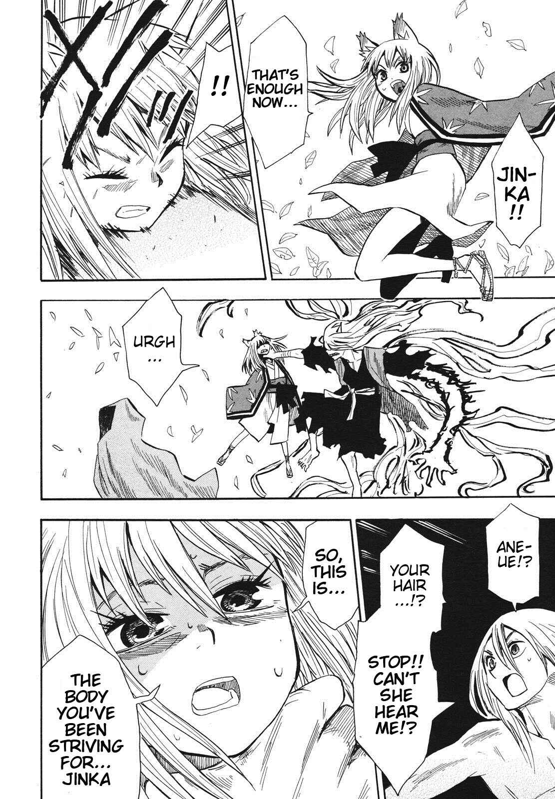 Page 10 Chapter 35 Sengoku Youko