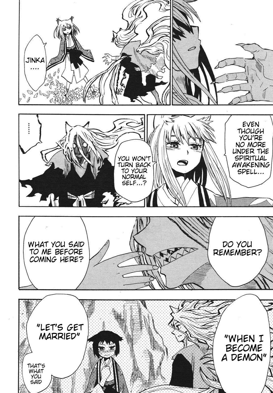 Page 12 Chapter 35 Sengoku Youko