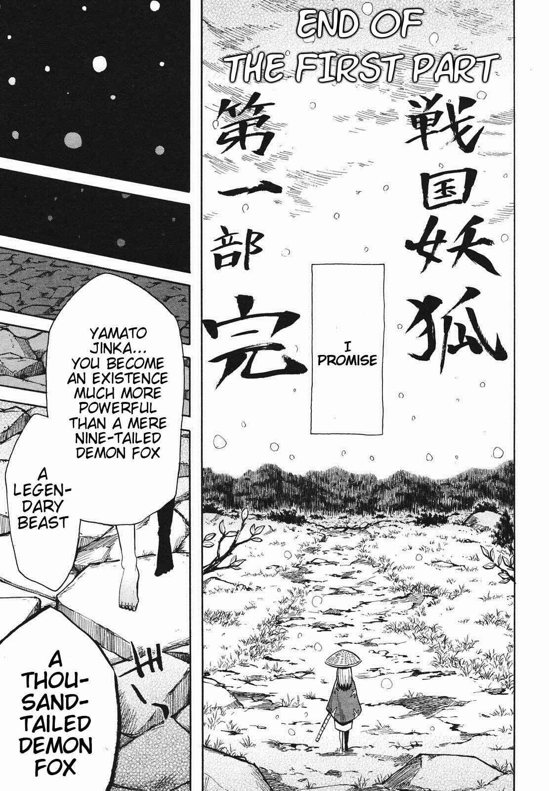 Page 22 Chapter 35 Sengoku Youko