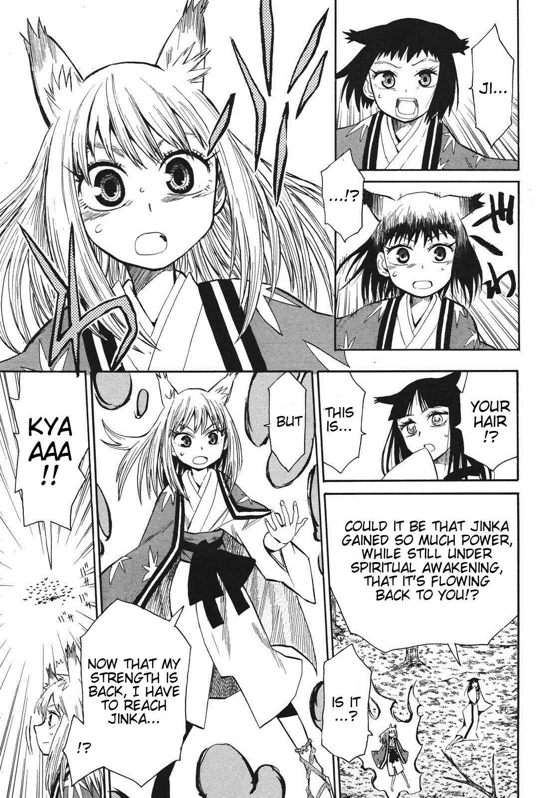 Page 3 Chapter 35 Sengoku Youko