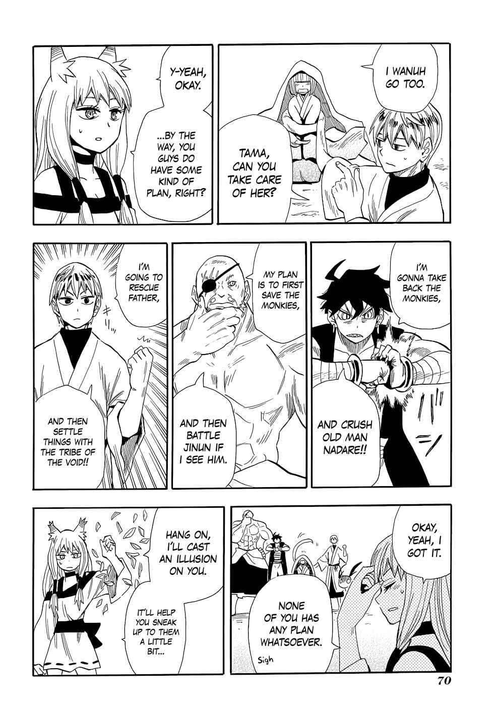 Page 10 Chapter 72 Sengoku Youko