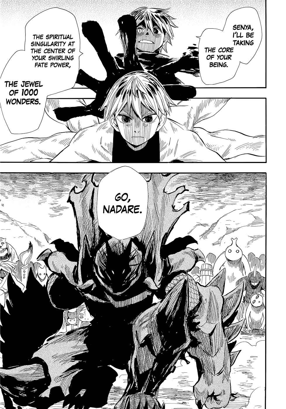 Page 23 Chapter 72 Sengoku Youko