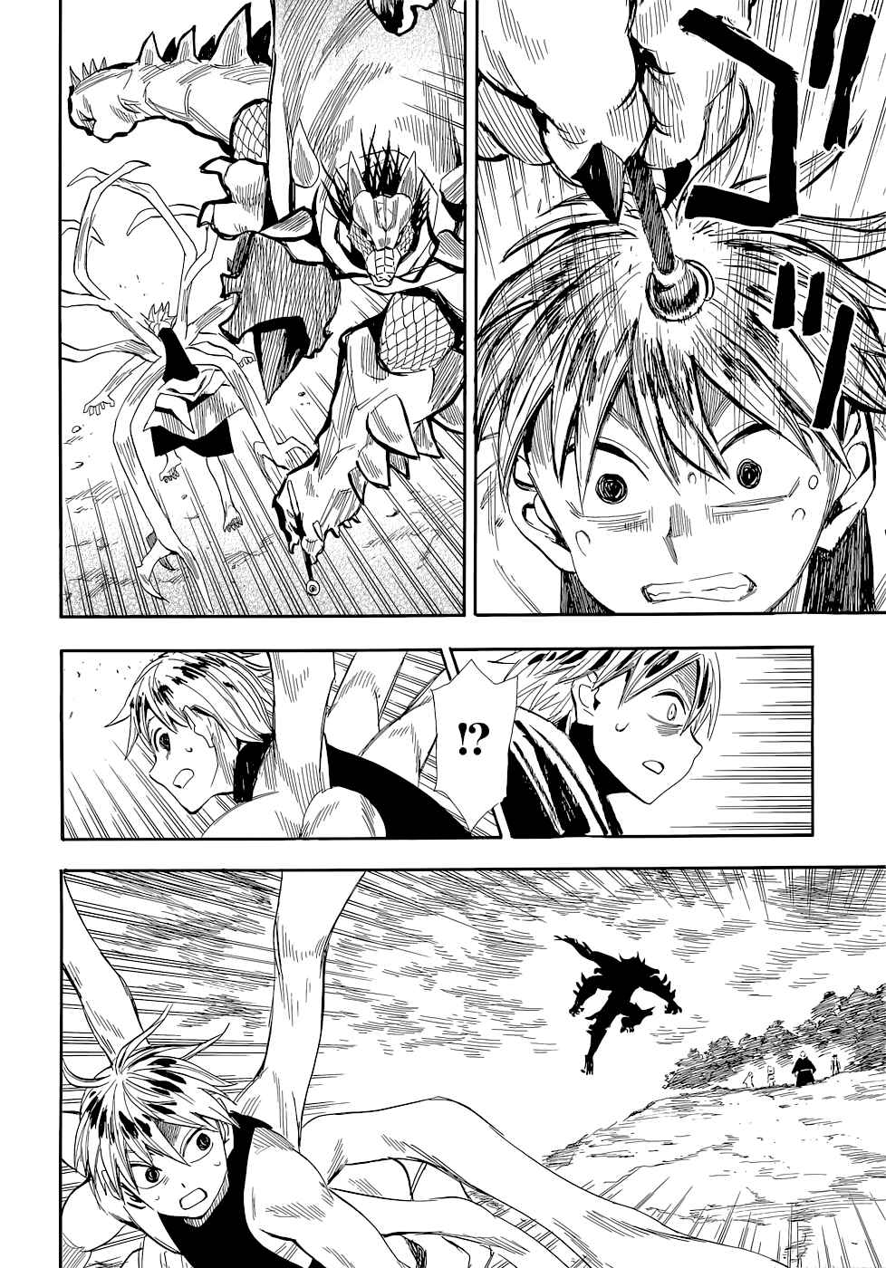 Page 25 Chapter 72 Sengoku Youko