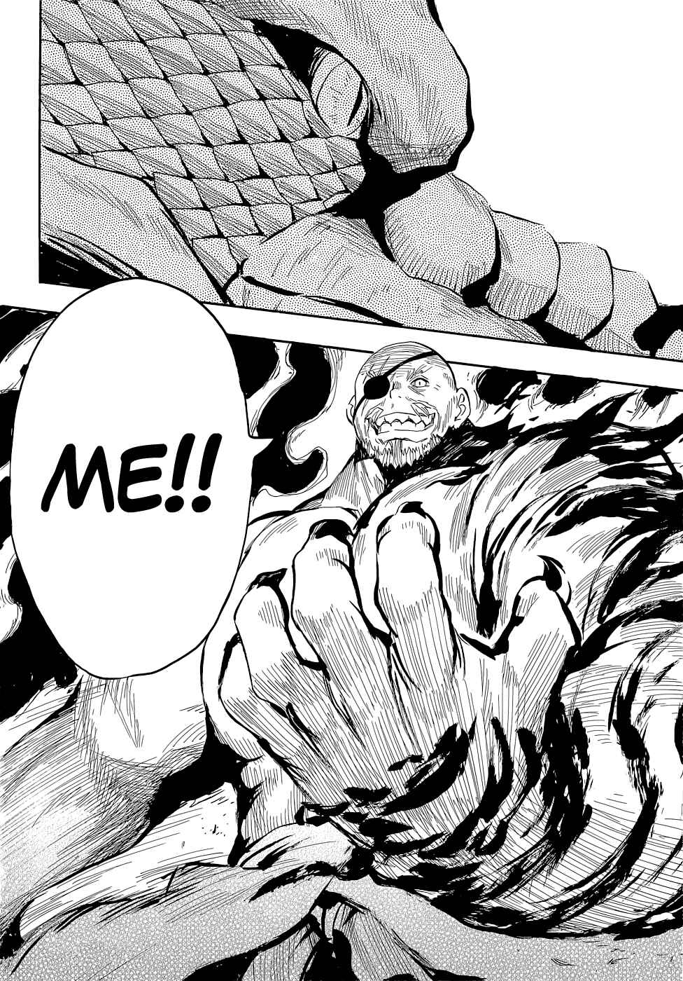 Page 27 Chapter 72 Sengoku Youko
