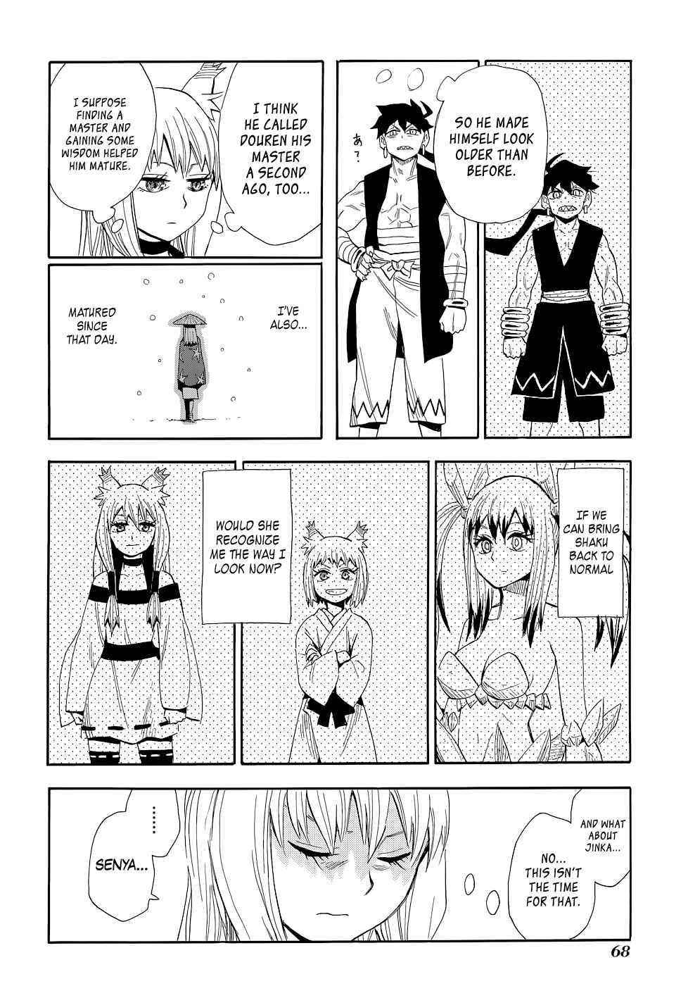 Page 8 Chapter 72 Sengoku Youko