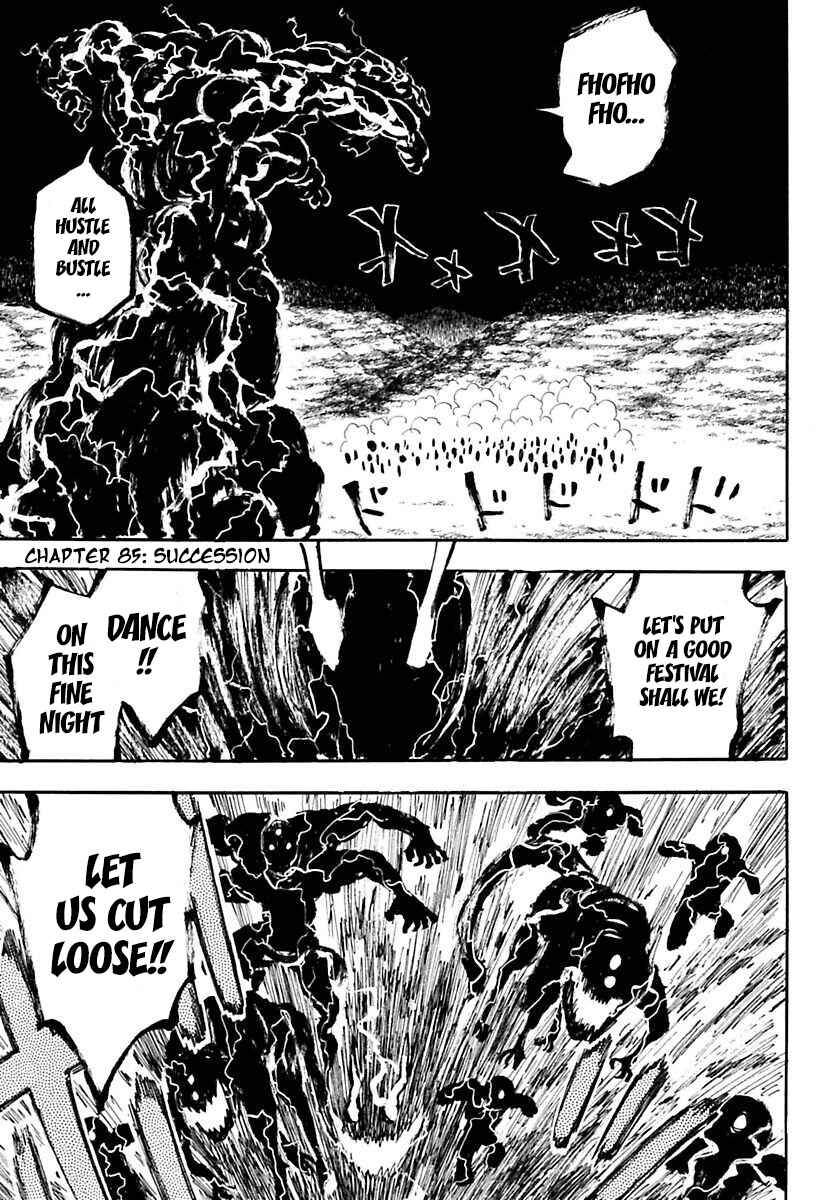 Page 1 Chapter 85 Sengoku Youko
