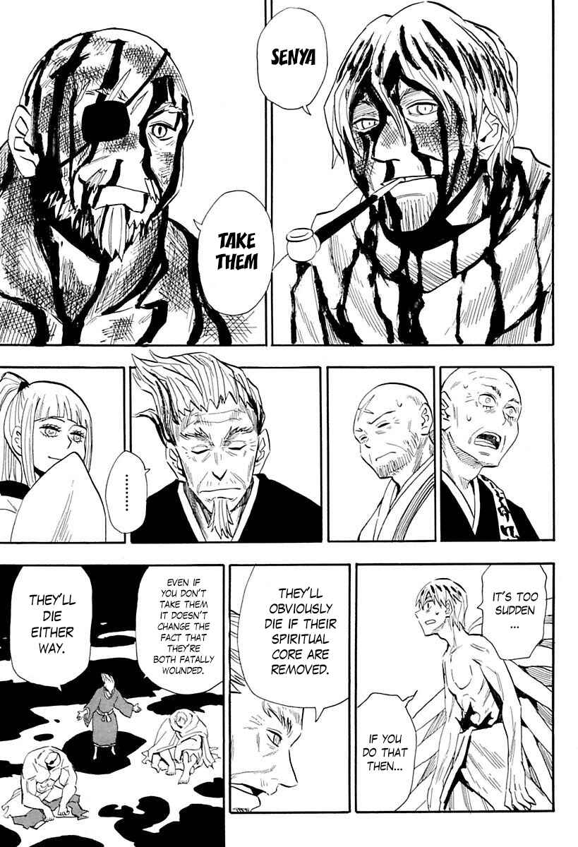 Page 16 Chapter 85 Sengoku Youko