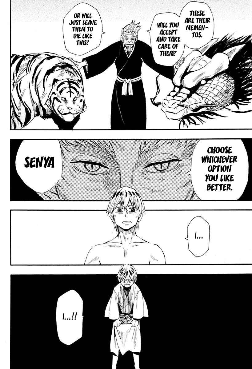 Page 17 Chapter 85 Sengoku Youko