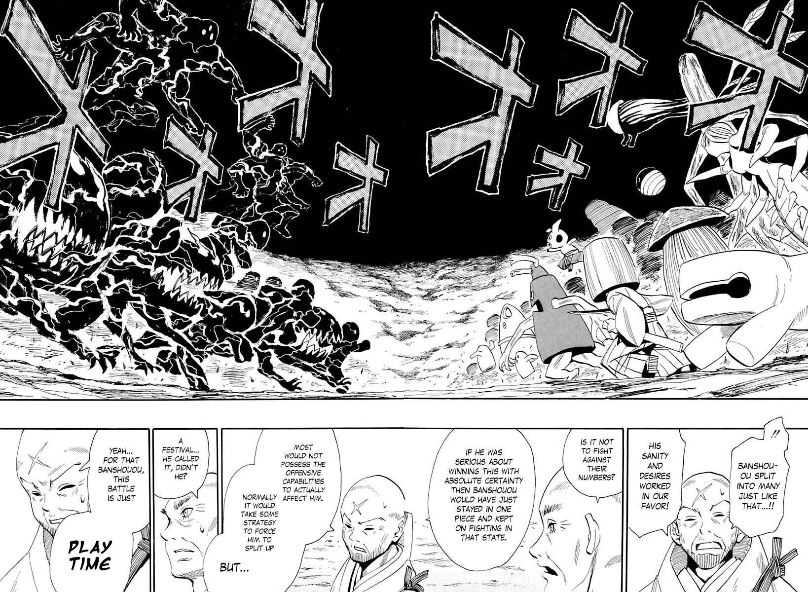 Page 2 Chapter 85 Sengoku Youko