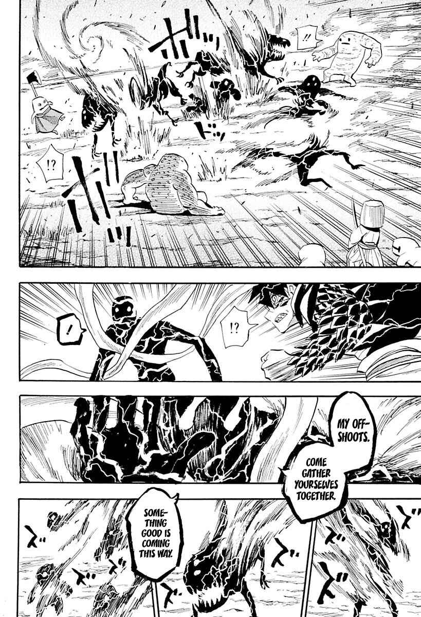 Page 23 Chapter 85 Sengoku Youko