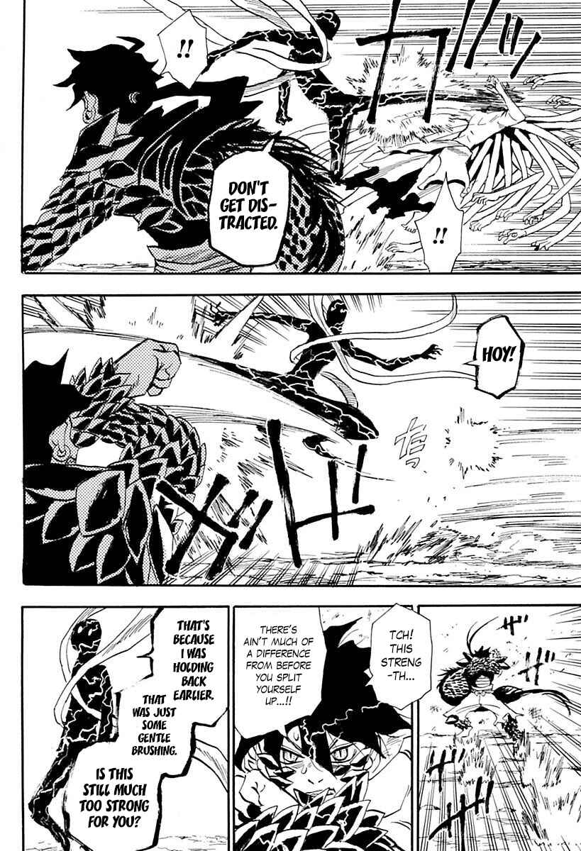 Page 5 Chapter 85 Sengoku Youko